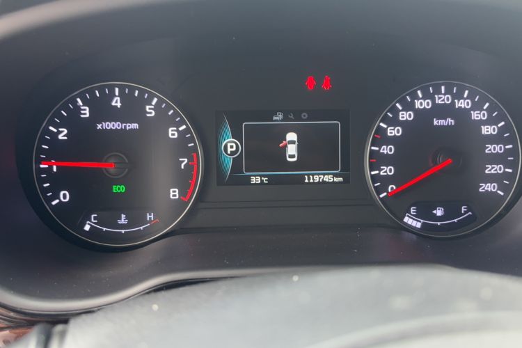 Used Kia K4 2015 1.8L Automatic DLX Special Odometer Close Up