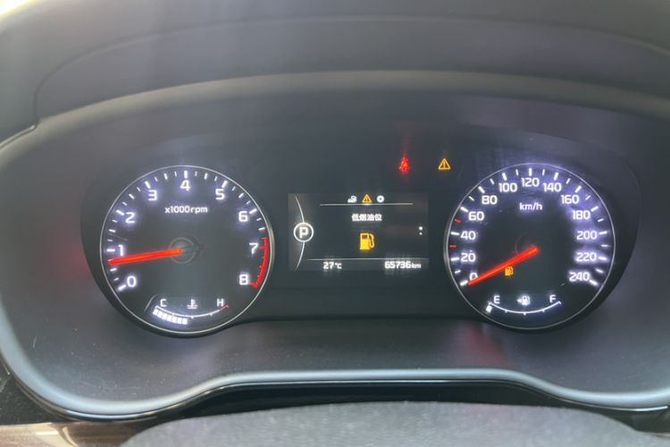 Used Kia K4 2015 1.8L Automatic DLX Special Odometer Close Up
