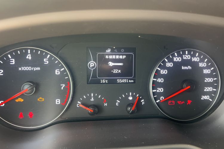 Used Kia K4 2015 1.8L Automatic GLS Special Odometer Close Up