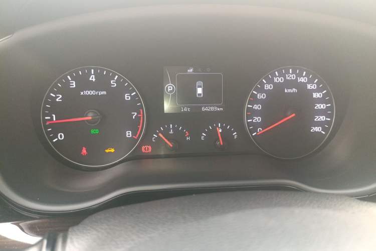 Used Kia K4 2015 1.8L Automatic GLS Special Odometer Close Up