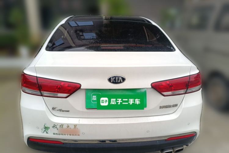 Used Kia K4 2015 1.8L Automatic GLS Special Rear