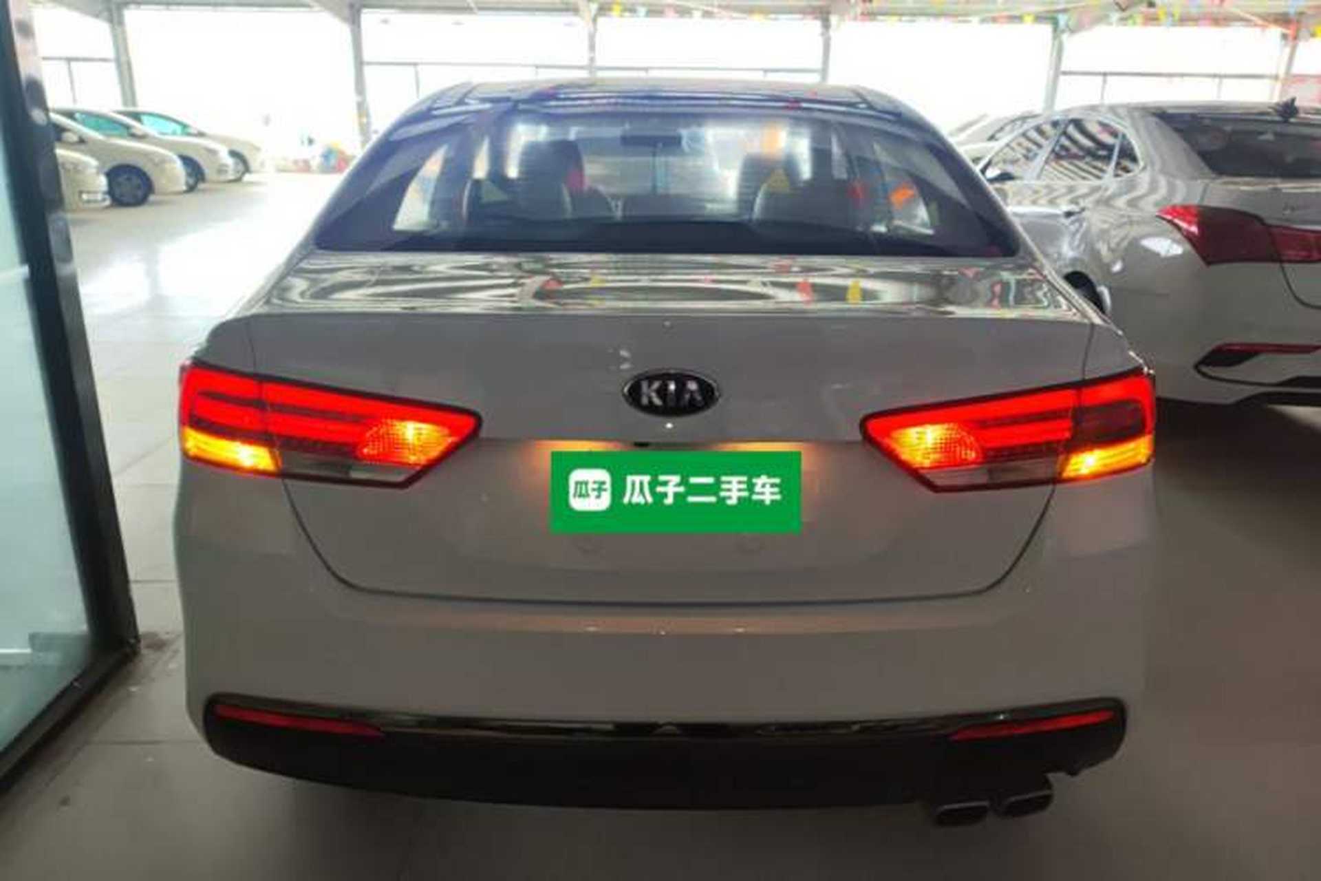 Used Kia K4 2015 1.8L Automatic DLX Special Rear