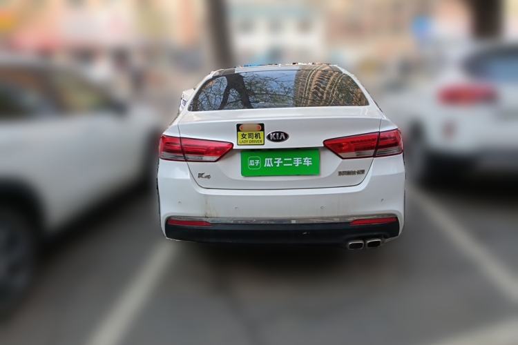 Used Kia K4 2015 1.8L Automatic DLX Special Rear