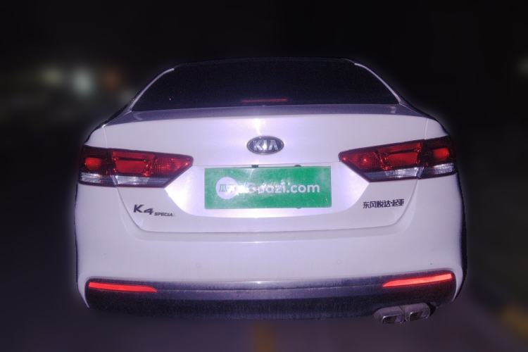 Used Kia K4 2015 1.8L Automatic GLS Special Rear