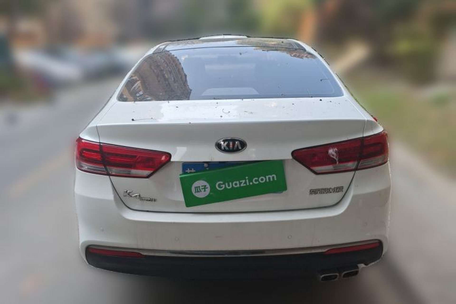 Used Kia K4 2015 1.8L Automatic DLX Special Rear