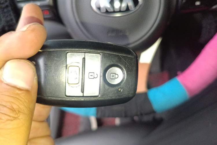 Used Kia K4 2015 1.8L Automatic GLS Special Vehicle Key