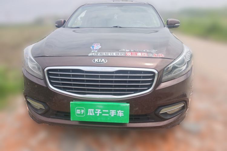 Used Kia K4 2015 1.8L Automatic DLX Special Front