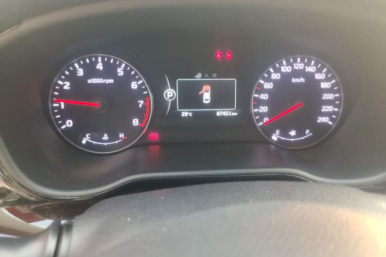 Used Kia K4 2015 1.8L Automatic DLX Special Instrument Cluster