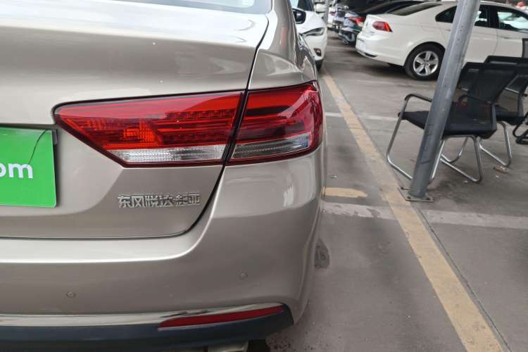 Used Kia K4 2015 1.8L Automatic DLX Special Right Rear Taillight