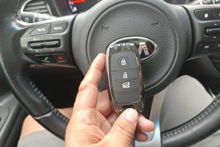 Used Kia K4 2015 1.8L Automatic DLX Special Vehicle Key