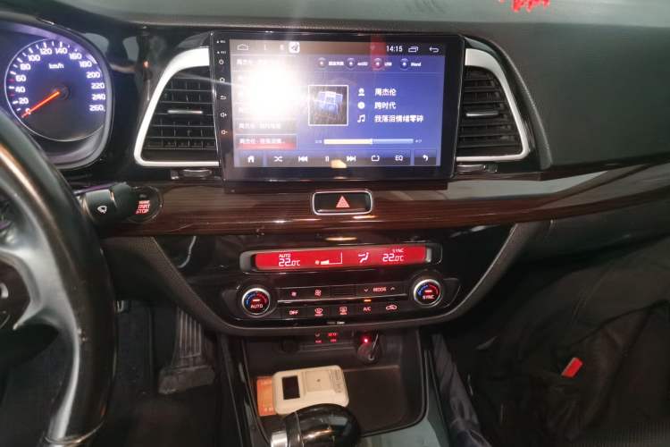 Used Kia K4 2017 1.6T Automatic T-DLX Turbo Audio And AC Panel