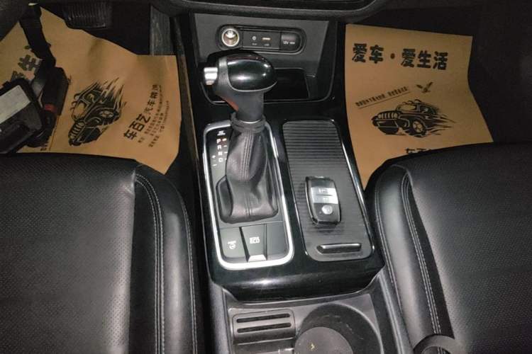 Used Kia K4 2017 1.8L Automatic GLS Special Gear Lever