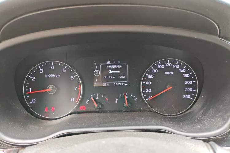 Used Kia K4 2017 1.8L Automatic GLS Special Instrument Cluster