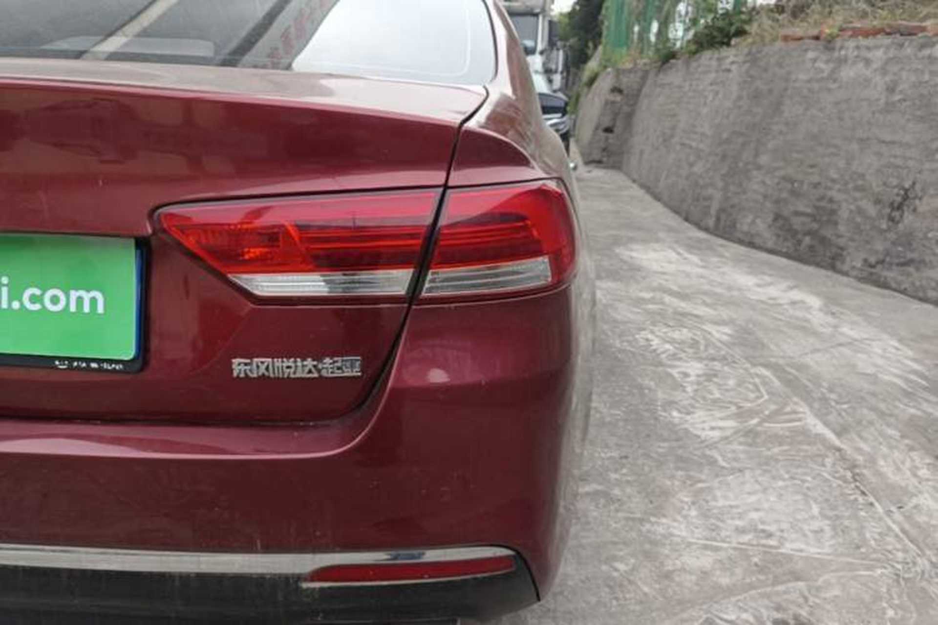 Used Kia K4 2017 1.8L Automatic GLS Special Right Rear Taillight