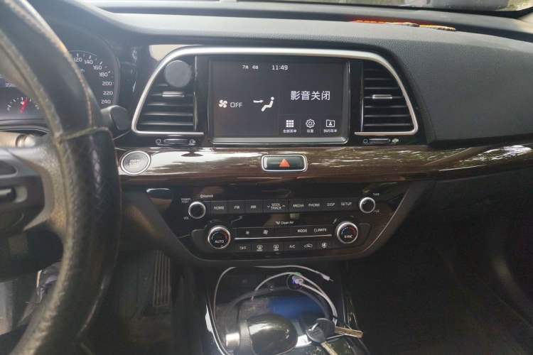 Used Kia K4 2017 1.8L Automatic GLS Special Audio And AC Panel