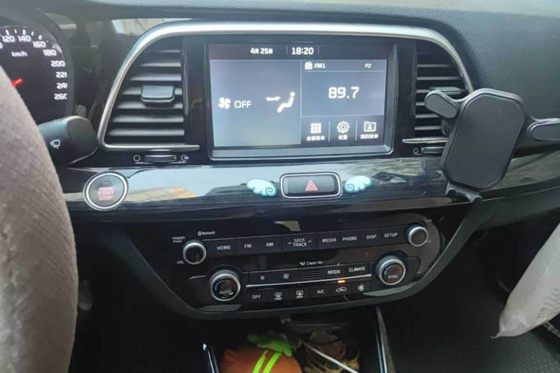 Used Kia K4 2017 1.6T Automatic T-DLX Turbo Audio And AC Panel