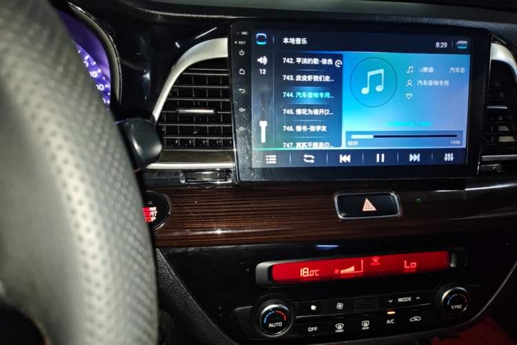 Used Kia K4 2017 1.8L Automatic GLS Special Audio And AC Panel