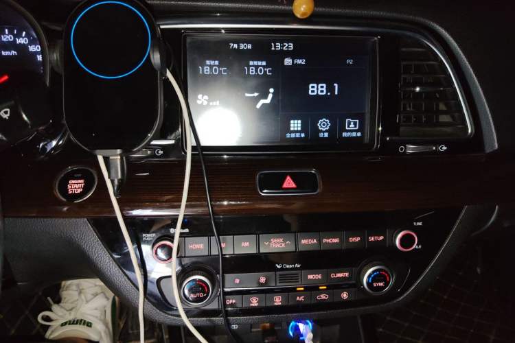 Used Kia K4 2017 1.8L Automatic GLS Special Audio And AC Panel