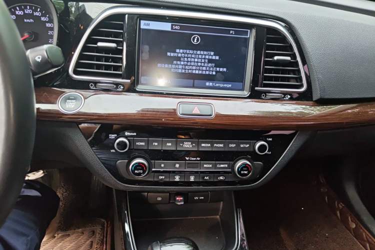 Used Kia K4 2017 1.8L Automatic GLS Special Audio And AC Panel