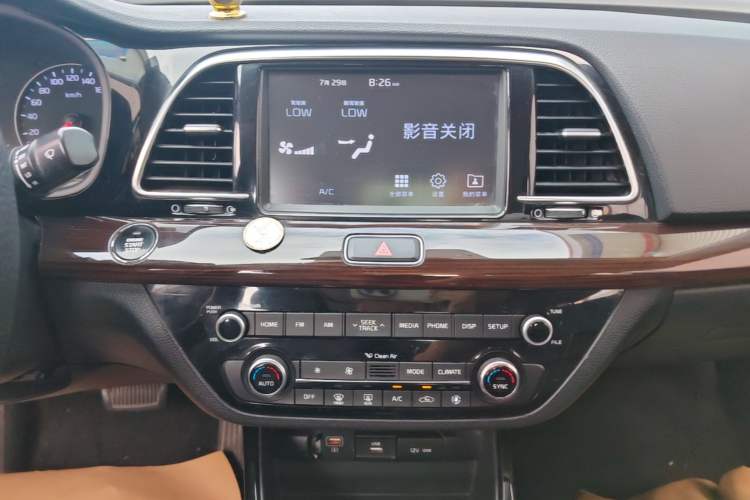 Used Kia K4 2017 1.8L Automatic GL Audio And AC Panel