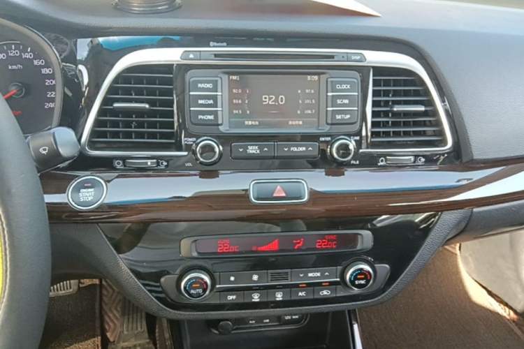 Used Kia K4 2017 1.8L Automatic GLS Special Audio And AC Panel