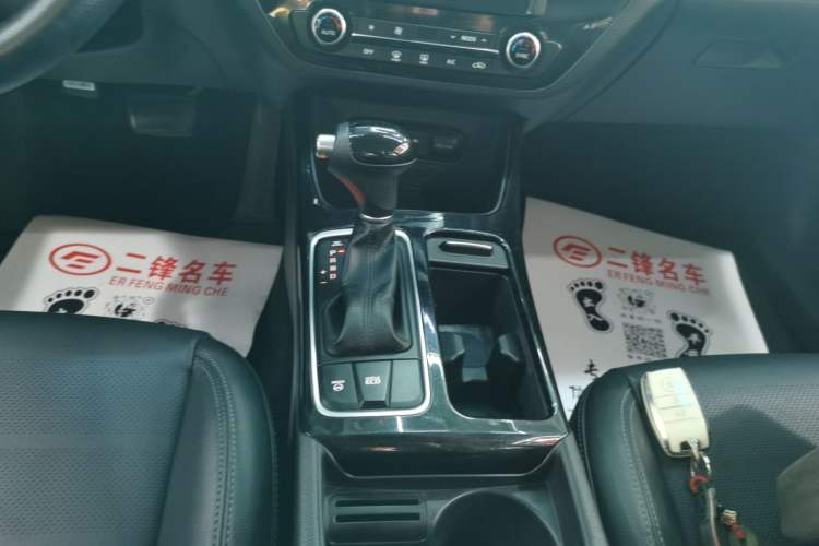Used Kia K4 2017 1.8L Automatic GLS Special Gear Lever