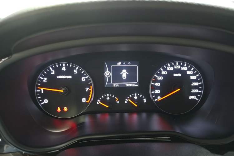 Used Kia K4 2017 1.8L Automatic GLS Special Instrument Cluster