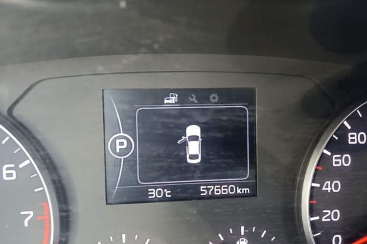 Used Kia K4 2017 1.8L Automatic GLS Special Instrument Cluster