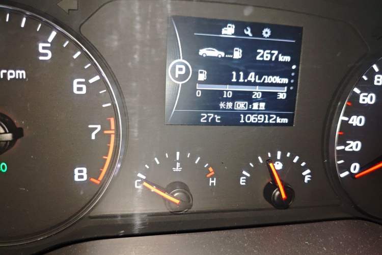 Used Kia K4 2017 1.8L Automatic GLS Special Odometer Close Up