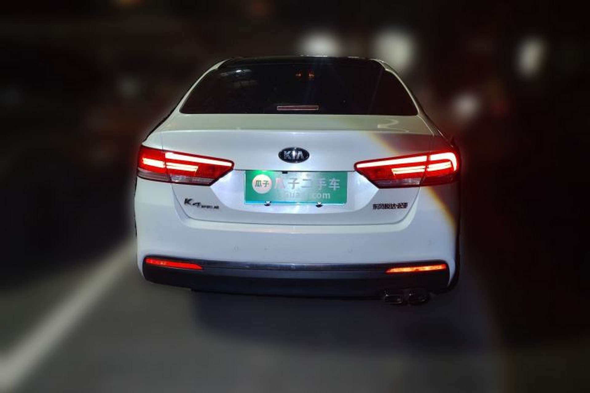 Used Kia K4 2017 1.8L Automatic GLS Special Rear