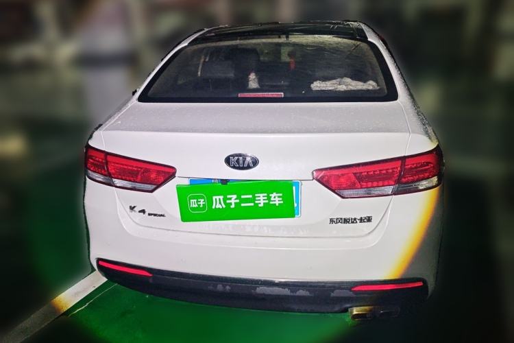 Used Kia K4 2017 1.8L Automatic GLS Special Rear