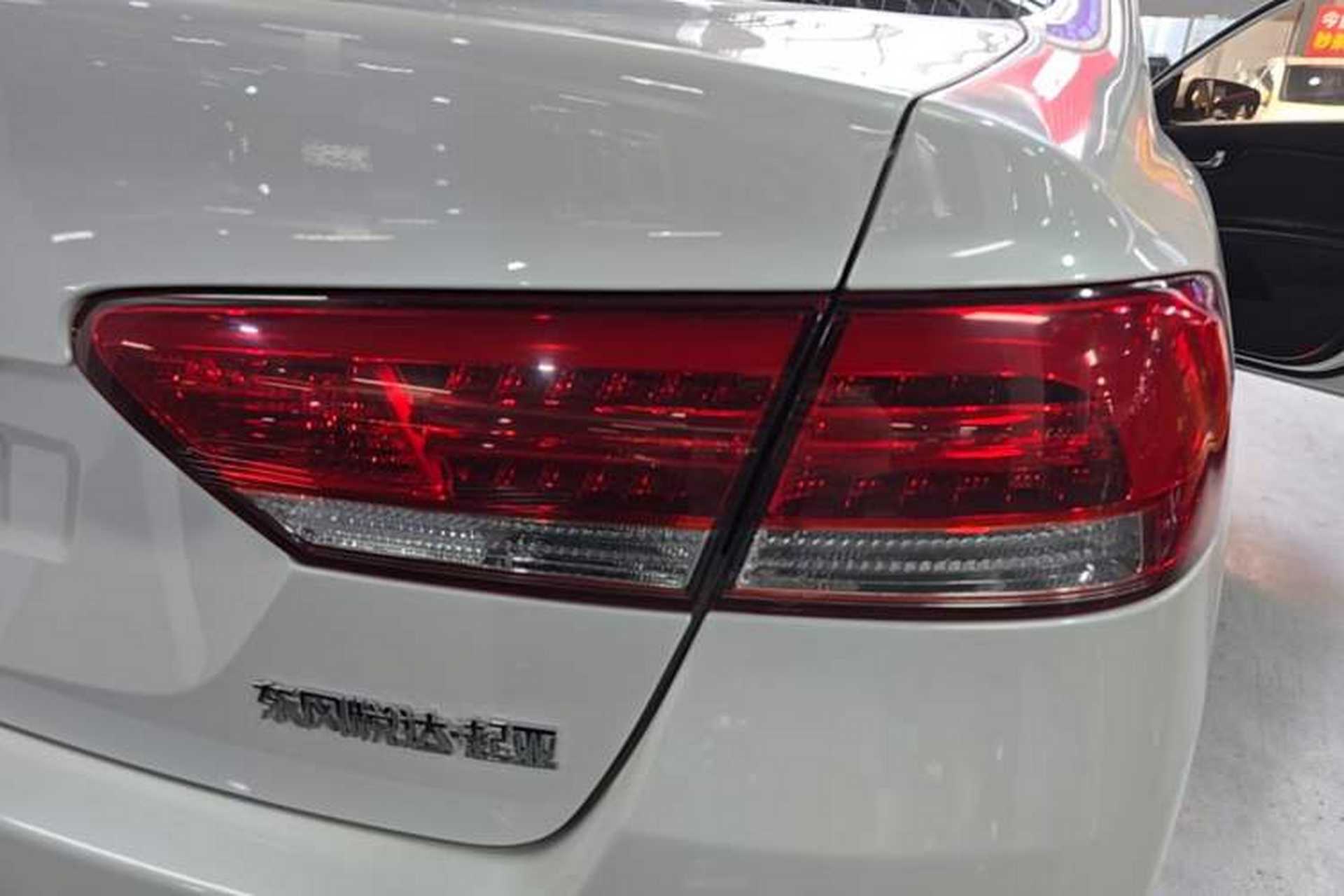 Used Kia K4 2017 1.8L Automatic GLS Special Right Rear Taillight