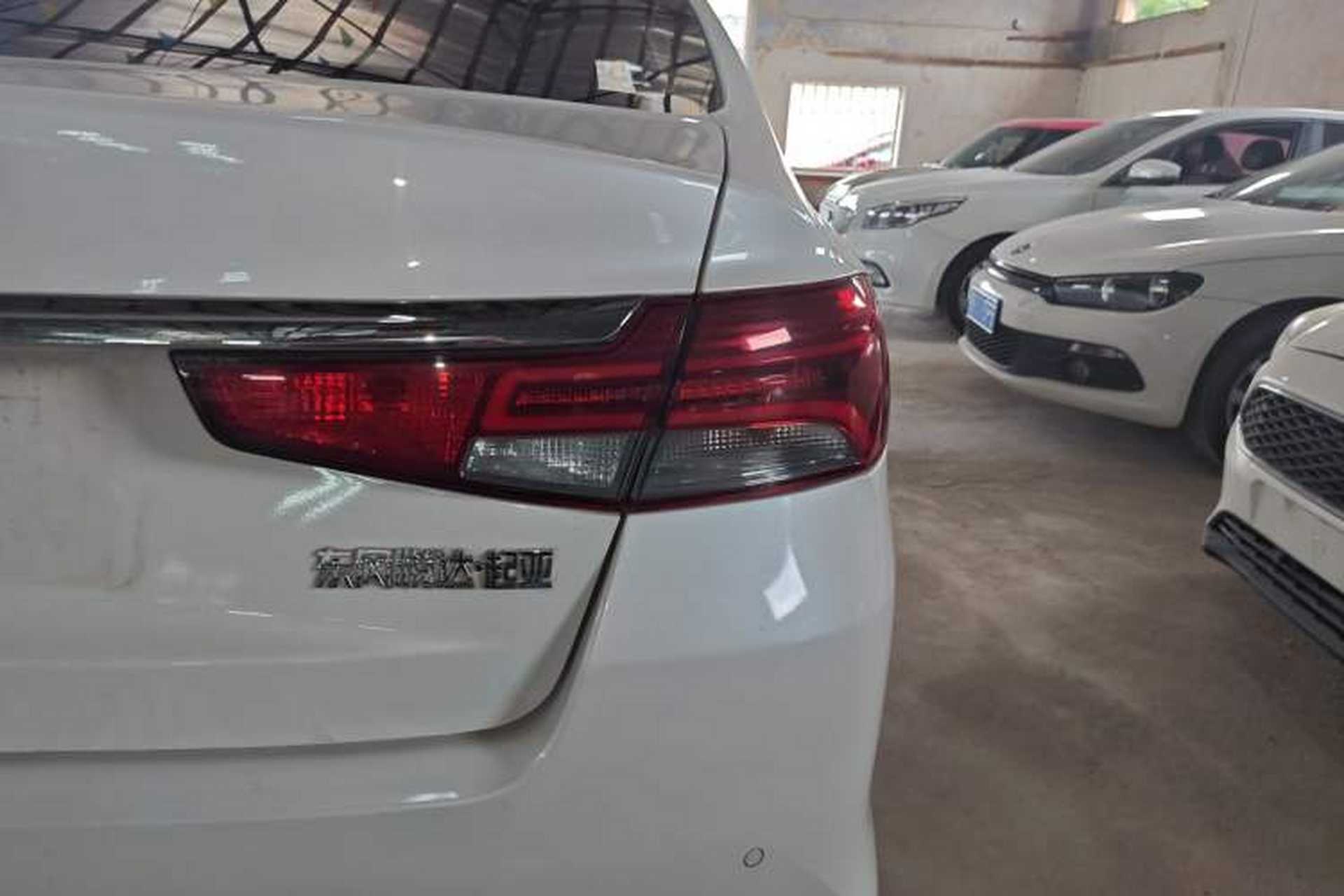Used Kia K4 2017 1.8L Automatic GLS Special Right Rear Taillight