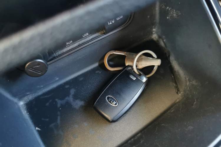 Used Kia K4 2017 1.8L Automatic GLS Special Vehicle Key