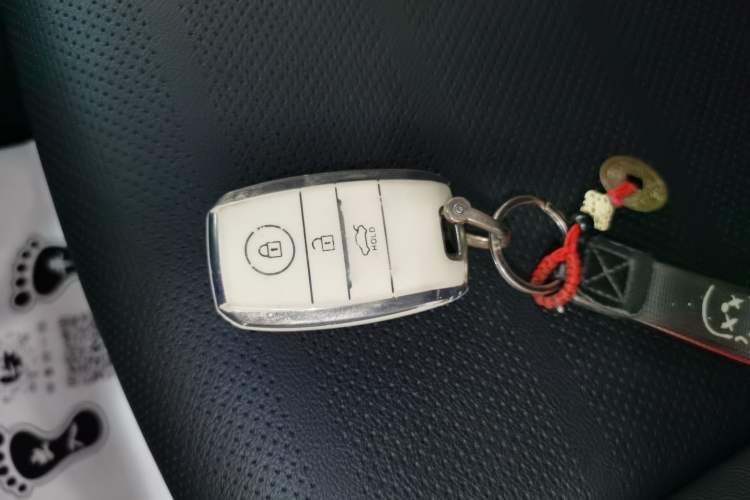 Used Kia K4 2017 1.8L Automatic GLS Special Vehicle Key