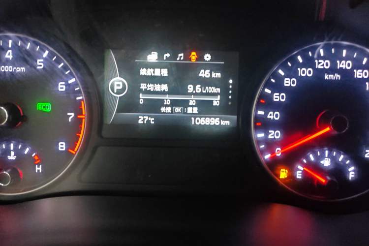 Used Kia K5 2016 1.6T Automatic PRM Odometer Close Up