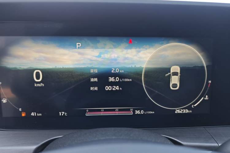 Used Kia K5 2021 270T CVVD Refreshed Edition Odometer Close Up