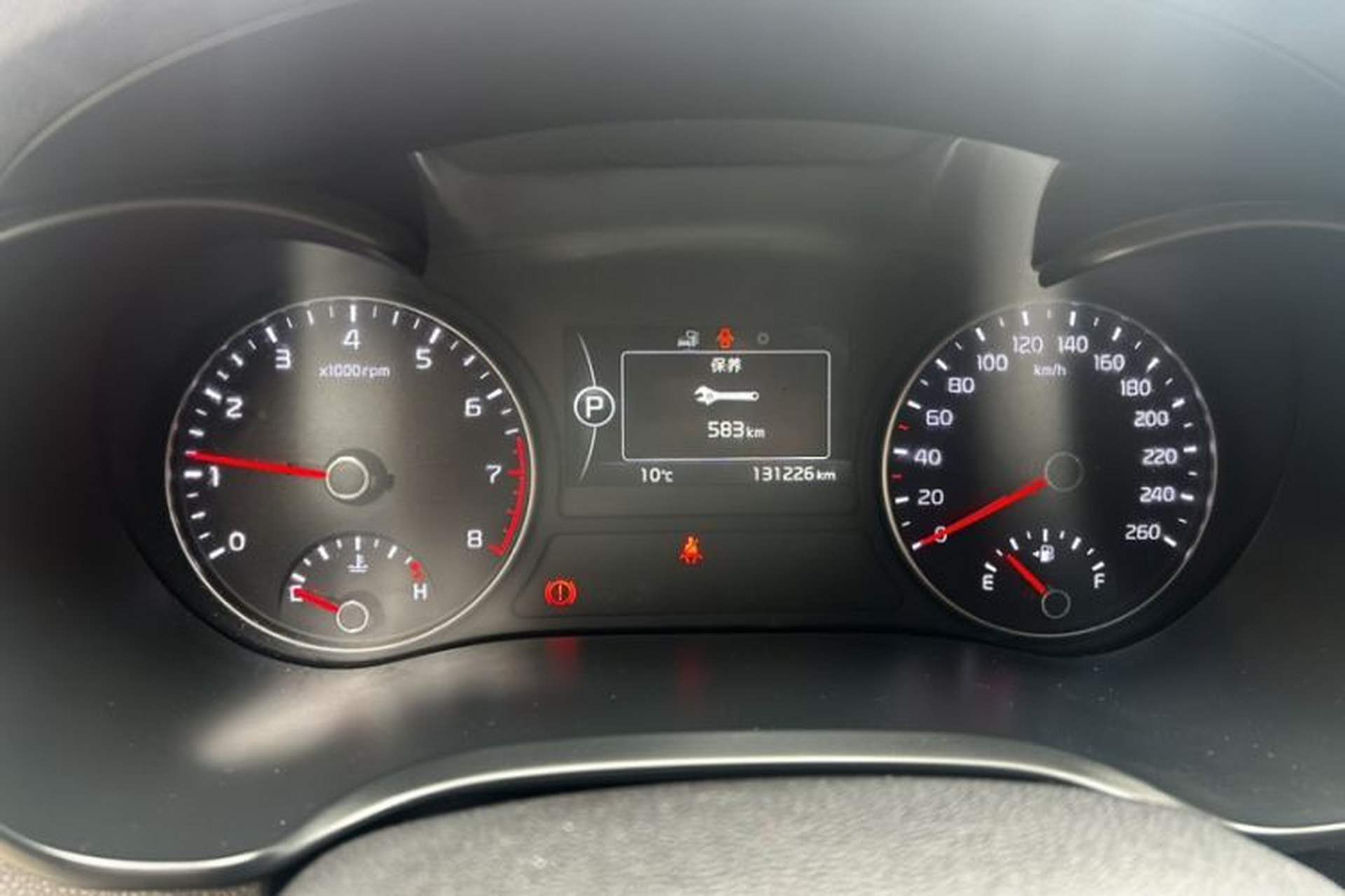 Used Kia K5 2016 2.0L Automatic LUX Odometer Close Up