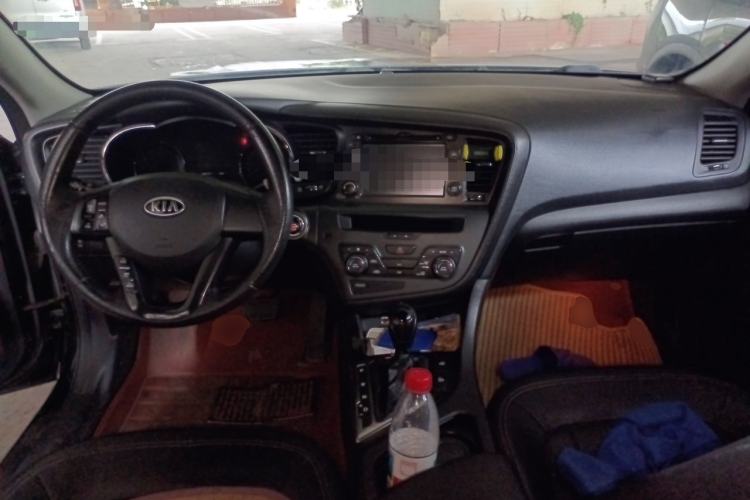 Used Kia K5 2011 2.0L Automatic DLX Center Console