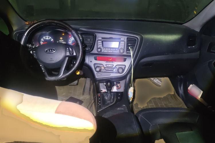 Used Kia K5 2011 2.0L Automatic GLS Center Console