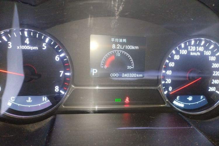 Used Kia K5 2011 2.0L Automatic DLX Odometer Close Up