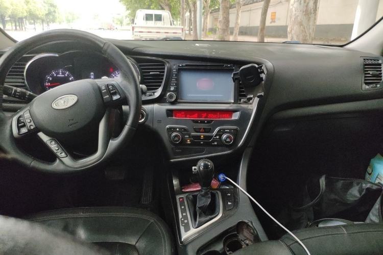 Used Kia K5 2011 2.0L Automatic Premium Center Console