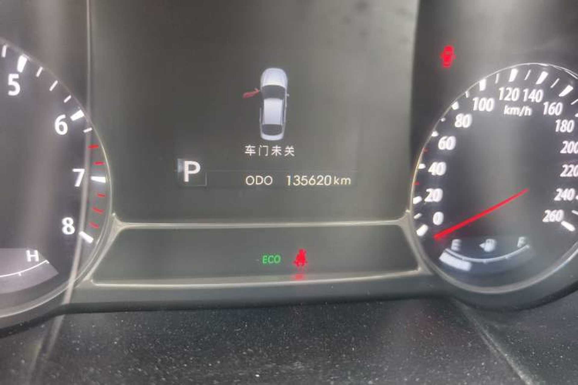 Used Kia K5 2011 2.0L Automatic TOP Odometer Close Up