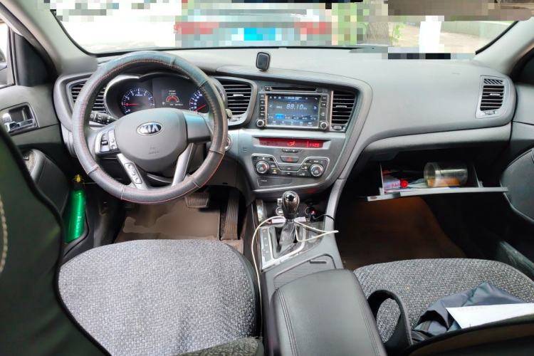 Used Kia K5 2011 2.0L Automatic DLX Center Console