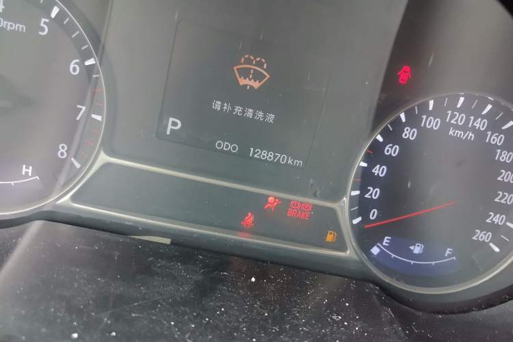 Used Kia K5 2011 2.0L Automatic DLX Odometer Close Up
