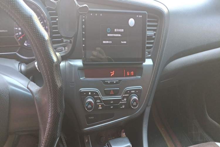 Used Kia K5 2011 2.0L Automatic GL Audio And AC Panel