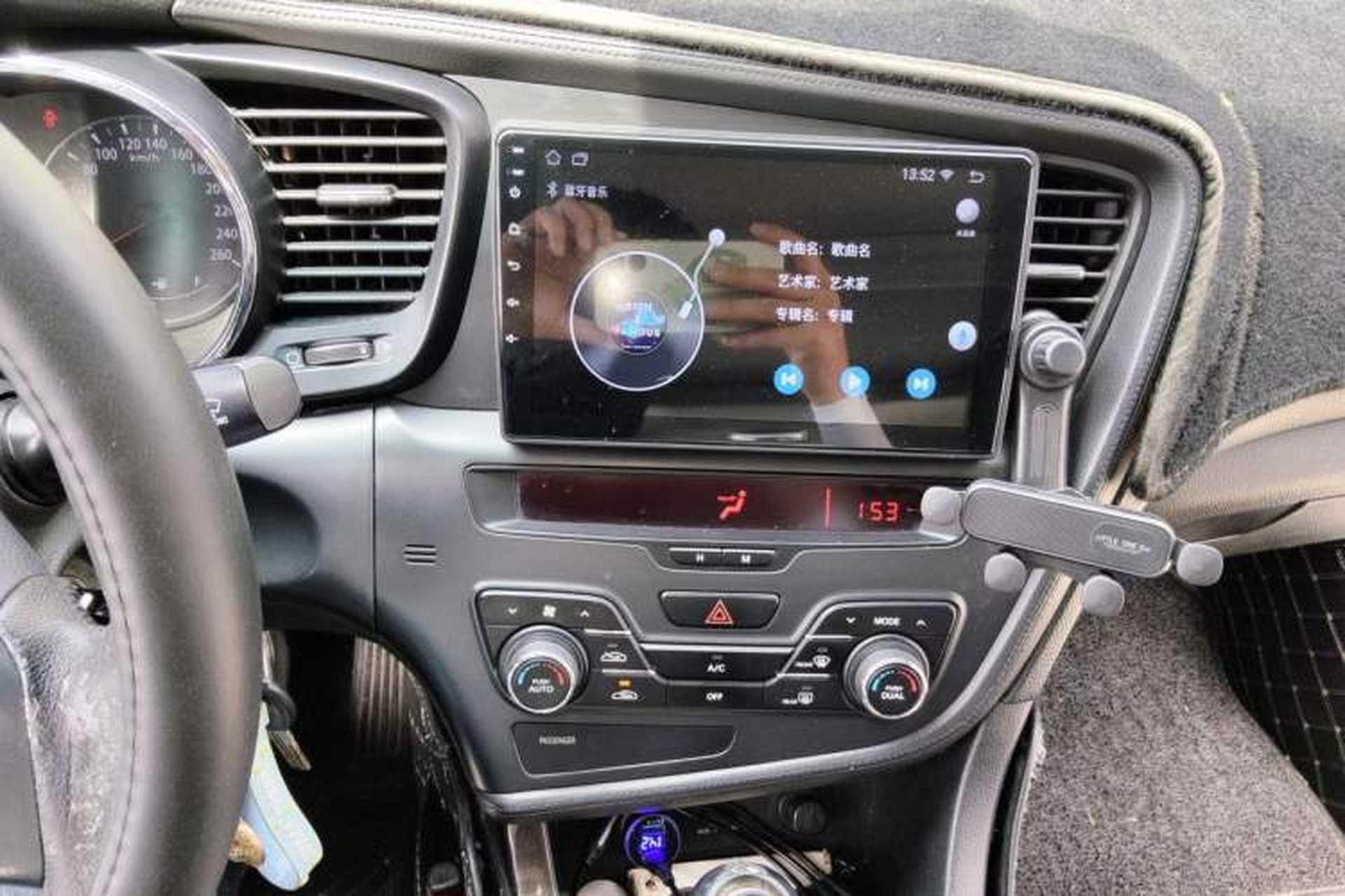 Used Kia K5 2011 2.0L Automatic GLS Audio And AC Panel