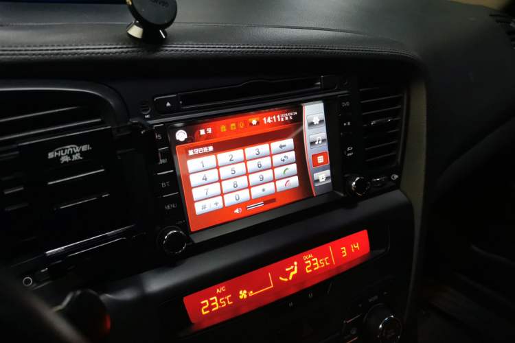Used Kia K5 2011 2.0L Automatic DLX Audio And AC Panel