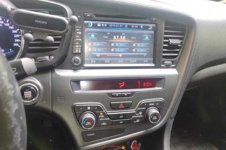Used Kia K5 2011 2.0L Automatic DLX Audio And AC Panel