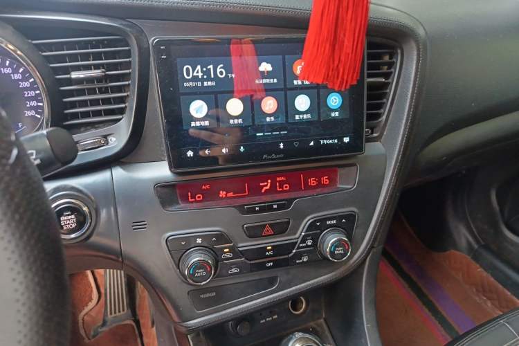 Used Kia K5 2011 2.0L Automatic Premium Audio And AC Panel